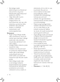 Страница 32