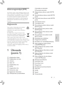 Страница 33