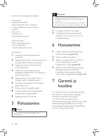 Страница 38