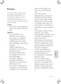 Страница 47