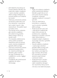 Страница 82