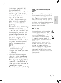 Страница 83