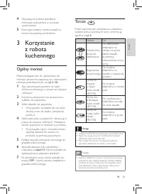 Страница 85