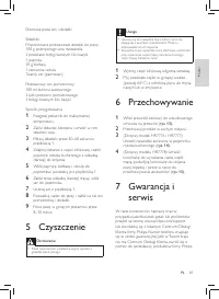 Страница 89