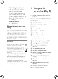 Страница 92