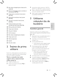 Страница 93