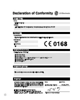 Страница 94