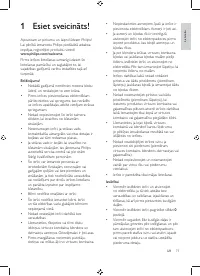 Страница 63