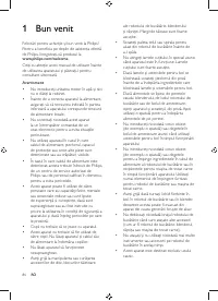 Страница 78