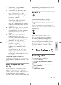 Страница 95