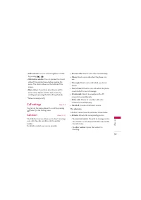 Страница 144