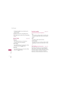 Страница 145