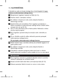 Страница 176