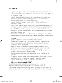 Страница 182
