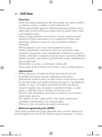 Страница 32