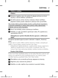 Страница 37