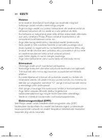 Страница 44