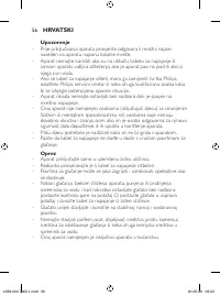 Страница 56