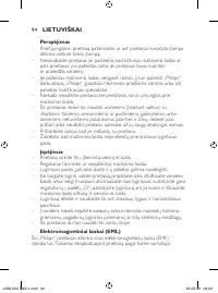 Страница 94