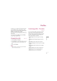Страница 112