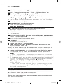 Страница 116