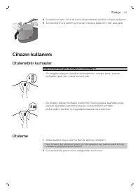 Страница 43
