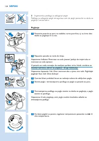 Страница 128
