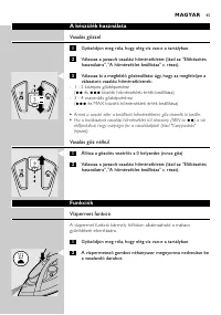 Страница 45