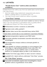 Страница 102