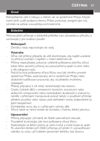 Страница 29