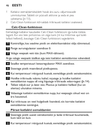 Страница 46