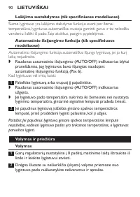 Страница 90