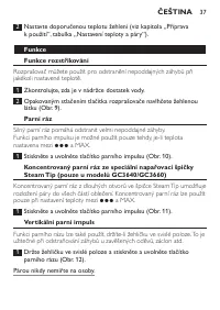 Страница 37