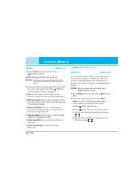 Страница 121