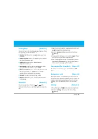 Страница 122