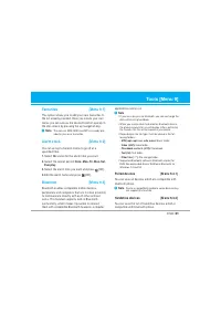 Страница 152