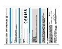 Страница 160