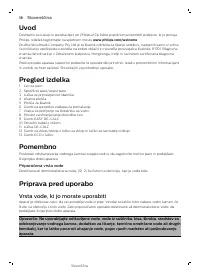 Страница 58