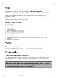 Страница 70