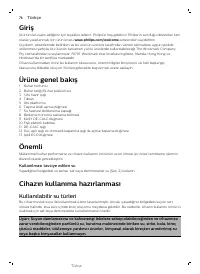 Страница 76