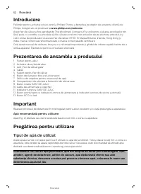 Страница 52