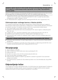 Страница 61