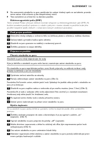 Страница 103