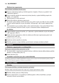 Страница 106