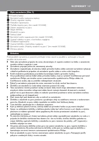 Страница 107