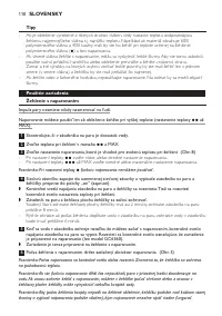 Страница 110