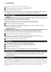 Страница 112