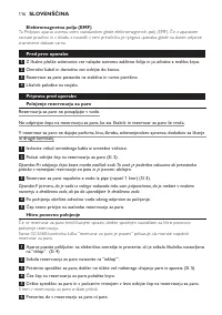 Страница 116