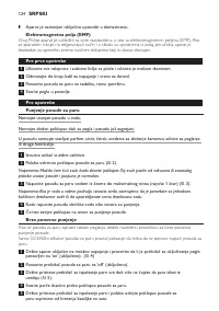 Страница 124