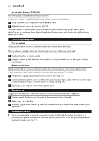 Страница 94